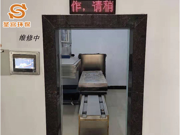 高品质拣灰炉系列